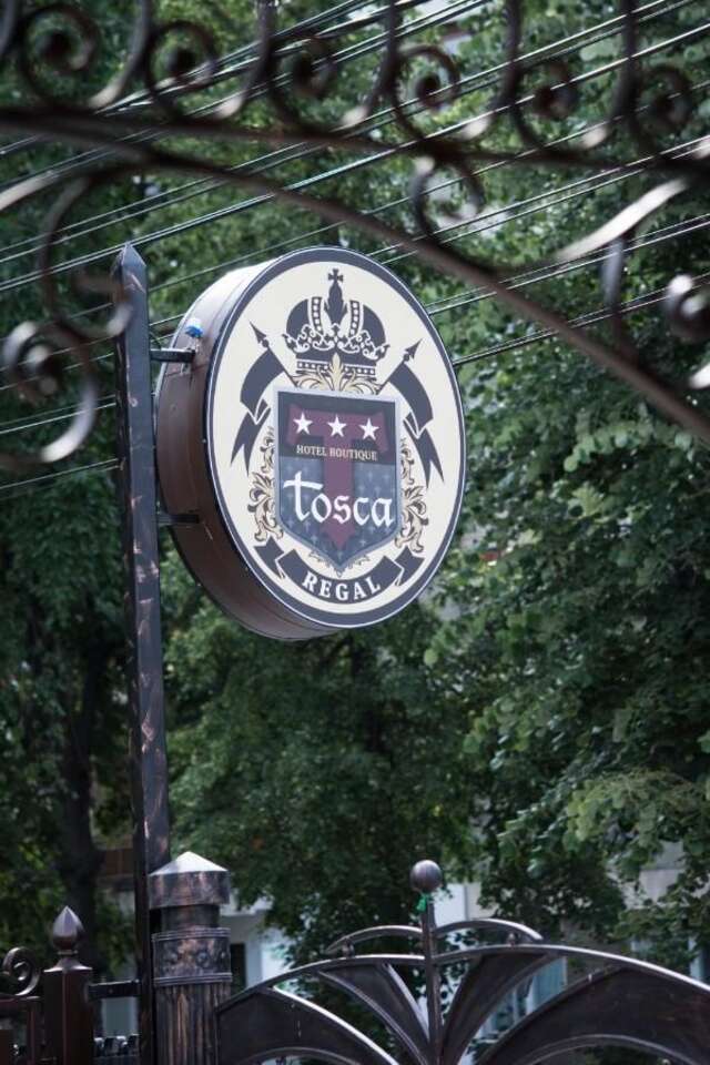 Гостевой дом Boutique Tosca Regal Бакэу-18